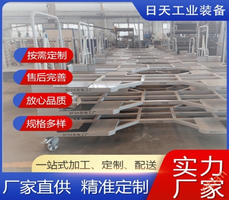 工業(yè)周轉(zhuǎn)車(chē)